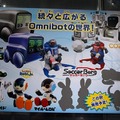 【速報】タカラトミーがオムニボットの新製品「ハロー！QB」を発表！表情豊かでハンドジェスチャーが楽しい友だちロボット