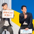 タカラトミー「ZOIDS(ゾイド)」ステージにFUJIWARA、品川庄司、はんにゃが登場！「ゾイドワイルド」の魅力を力説　6/23発売