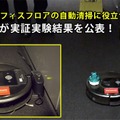 <p>シェア 0 ツイート 0 はてブ 0</p>