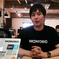 【IoT業界探訪Vol22】日本で人気の落し物タグ「MAMORIO」が狙う世界展開への道筋とは