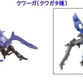 【速報】ゾイドワイルド第2弾は全高27cmの巨大な恐竜「ブラキオサウルス」と小型の「クワガタ」！