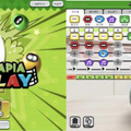 タピア開発のMJI、小学生向けプログラミングサービス「TAPIA PLAY」を発表　先行体験可能な専用タピアのレンタルも