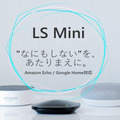 <p>シェア 0 ツイート 0 はてブ 0</p>
