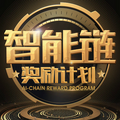 中国Cheetah Mobile、ブロックチェーン技術を採用し利用者に報酬を払うAIスピーカー「小豹AI音箱」を発表
