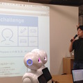 「第5回 html5jロボット部 勉強会 ～ WebSocket で Pepper を動かす、写真を撮る」に行ってきました。 #html5j