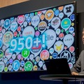 アマゾン、丸画面付きの可愛いエコー「Echo Spot」を日本発売　価格は1万5千円、出荷開始は7月26日