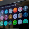 アマゾン、丸画面付きの可愛いエコー「Echo Spot」を日本発売　価格は1万5千円、出荷開始は7月26日