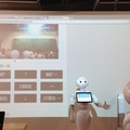 「第5回 html5jロボット部 勉強会 ～ WebSocket で Pepper を動かす、写真を撮る」に行ってきました。 #html5j