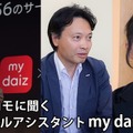 <p>シェア 0 ツイート 0 はてブ 0</p>