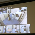 概念や言語を学習し家庭内作業をこなせる汎用ロボットへの道 電通大 長井研究室の取り組み 産学官連携DAYから