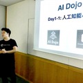 AIの歴史と背景を研修する「AI Dojo for Youths」、中高生を対象に人材育成