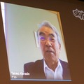 「DLLAB DAY 2018 深層学習を使いこなす日」開催「AI技術は現実の問題解決に活用されるべき」金出氏