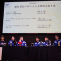 【ロボコレ2018】衣装から始まるロボットの新たな文化！ トークセッションレポート
