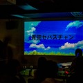 会話をデザインするNTTドコモの「セバスチャンハッカソン」が開催！ 音声UIに向き合う2日間 #ロボスタ勉強会
