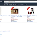 <p>シェア 0 ツイート 0 はてブ 0</p>