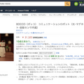amazon02