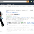 amazon03