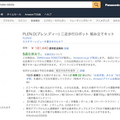amazon04