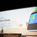 LINE Clovaの画面付きスマートスピーカー「Clova Desk」が発表！ 発売は今冬