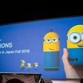 LINE、ドラえもんに続き「ミニオンズ」モデルのClova搭載スマートスピーカー発売へ