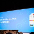 LINE、ドラえもんに続き「ミニオンズ」モデルのClova搭載スマートスピーカー発売へ