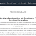 Amazon Fireタブレット向け「Show Mode」対応の純正充電ドック「Show Mode Charging Dock」発表、FireタブレットがEcho Showに変身 ?!