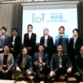【IoT業界探訪vol23】都心から30分の実証共創空間「柏の葉IoTビジネス共創ラボ」設立イベントに行ってきた