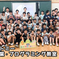 <p>シェア 0 ツイート 0 はてブ 0</p>