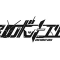 <p>シェア 0 ツイート 0 はてブ 0</p>