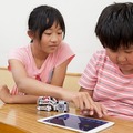 AIロボット「COZMO」のプログラミング授業を子ども達が笑顔で体験！「タカラトミー出張授業」千葉・風早南部小学校で