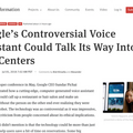 人間のように話すAI「Google Duplex」、コールセンター等での利用を検討か？