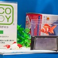 【風流】ソーラーパワーで半永久的に泳ぎ続ける「ひかりとみずのカラクリ金魚」タカラトミーアーツが7/26に発売！