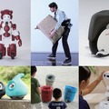 8月7日機械の日に記念式典「ヒトと交錯するキカイたち」が開催、HAL・EMIEW3など様々なロボットを体験