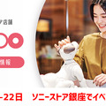 <p>シェア 0 ツイート 0 はてブ 0</p>
