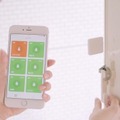 窓や扉の状態をスマホでチェックできるIoT機器「leafee mag」、2日間限定980円で割引販売