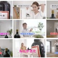 【びっくり】養命酒がスマートスピーカーになった!謎の「AI養命酒 初号機」も当たる「AI養命酒WEBプレゼントキャンペーン」