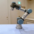 ユニバーサルロボット、新主力製品「e-シリーズ」の説明会を実施　UXを刷新、より幅広い現場で速やかに使えるように