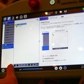 ユニバーサルロボット、新主力製品「e-シリーズ」の説明会を実施　UXを刷新、より幅広い現場で速やかに使えるように