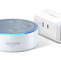 Amazon Prime Dayスタート！注目のEcho Dotは50%オフ、Echoは33%オフ、Echo Plusは36%オフ