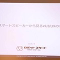 <p>シェア 0 ツイート 0 はてブ 0</p>