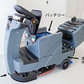 ソフトバンクの自動運転掃除ロボット(大型スクラバー)「RS26」発売!価格は248万円、サービス名は「AI清掃PRO」