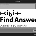 <p>シェア 0 ツイート 0 はてブ 0</p>