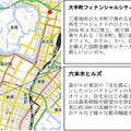 自動運転タクシーの営業実証実験を公道でスタート！ 大手町-六本木間が片道1500円。ZMPと日の丸交通、三菱地所と森ビル
