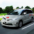 自動運転タクシーの営業実証実験を公道でスタート！ 大手町-六本木間が片道1500円。ZMPと日の丸交通、三菱地所と森ビル