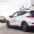 2019年に自動運転車の商用化を目指すGMの社長がソフトバンクワールドに登壇！GMの強みと「3つのゼロ」とは