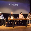 人工生命の国際会議「ALIFE 2018」いよいよ明日開幕！AI、ロボット、バイオロジー、アート等の側面から人工生命/人工知能を考える