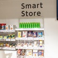 ソフトバンクがICTを活用した無人の店舗を参考展示、レジ決済まですべて自動化　