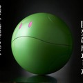 <p><a href=