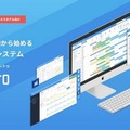 IoT体験ができるスマートホステル6号店「&AND HOSTEL ASAKUSA STATION」が8月1日オープン