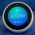 【発売前レビュー】明日発売の日本語版「Echo Spot」! Alexa搭載のディスプレイ付きスマスピ